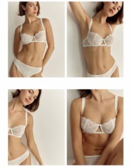 Фото вещи Reserved - Мереживний бюстгальтер - кремовий - 1140Y-01X